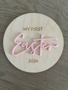 My First Easter 2024 Wooden Plaque 12cm
